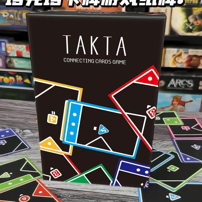TAKTA游戏快节奏战略形状匹配派对游戏& 家庭聚会休闲桌游TACTA board game, Tacta puzzle toy, multiplayer gathering puzzle board