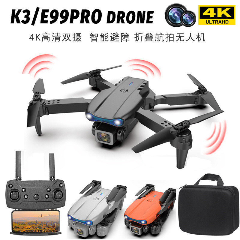 หลีกเลี่ยงอุปสรรค Drone Aerial กล้องกล้อง 4K HD Dual-กล้องของเล่นรีโมทคอนโทรลเครื่องบิน E88 E99 pro 