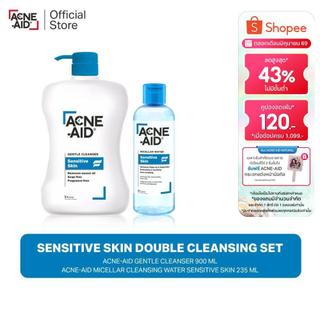 Acne-Aid Sensitive Skin Double Cleansing Set แอคเน่-เอด ไมเซล่า วอเตอร์ เซนซิทีฟ สกิน