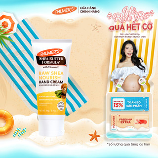 [Chính hãng] Kem dưỡng da tay giữ ẩm Bơ Hạt Mỡ Palmer's