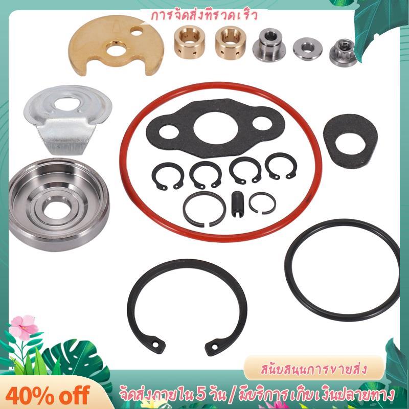 TD04 TD04HL ชุดซ่อมเทอร์โบชาร์จเจอร์ TD04HL-15T สําหรับ