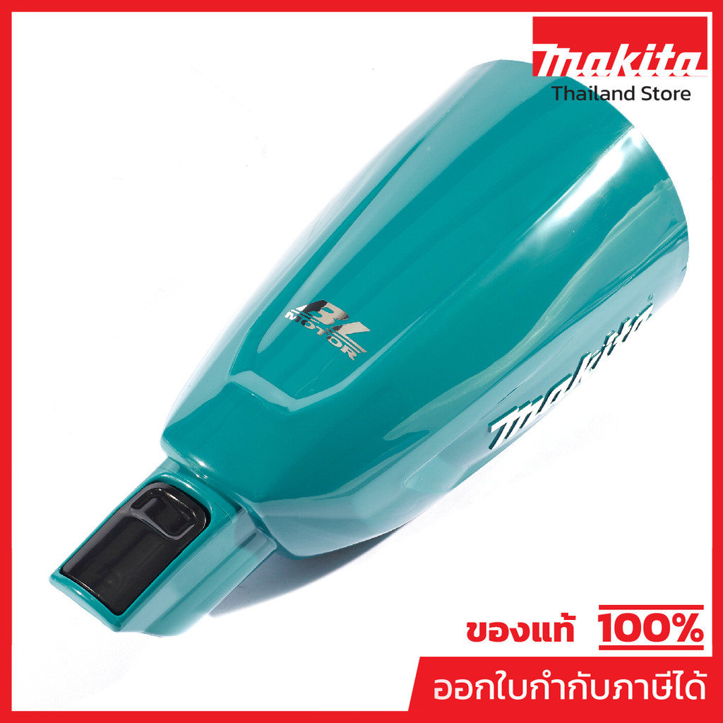 MAKITA มากีต้า MP136655-6 อะไหล่ CL001G #24-1C แคปซูลชุดประกอบ NO.24-1C CAPSULE ASS'Y FOR CL001G Cod