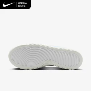 Nike Women's Court Vision Alta Shoes - Blue Tint [DZ5394-400]