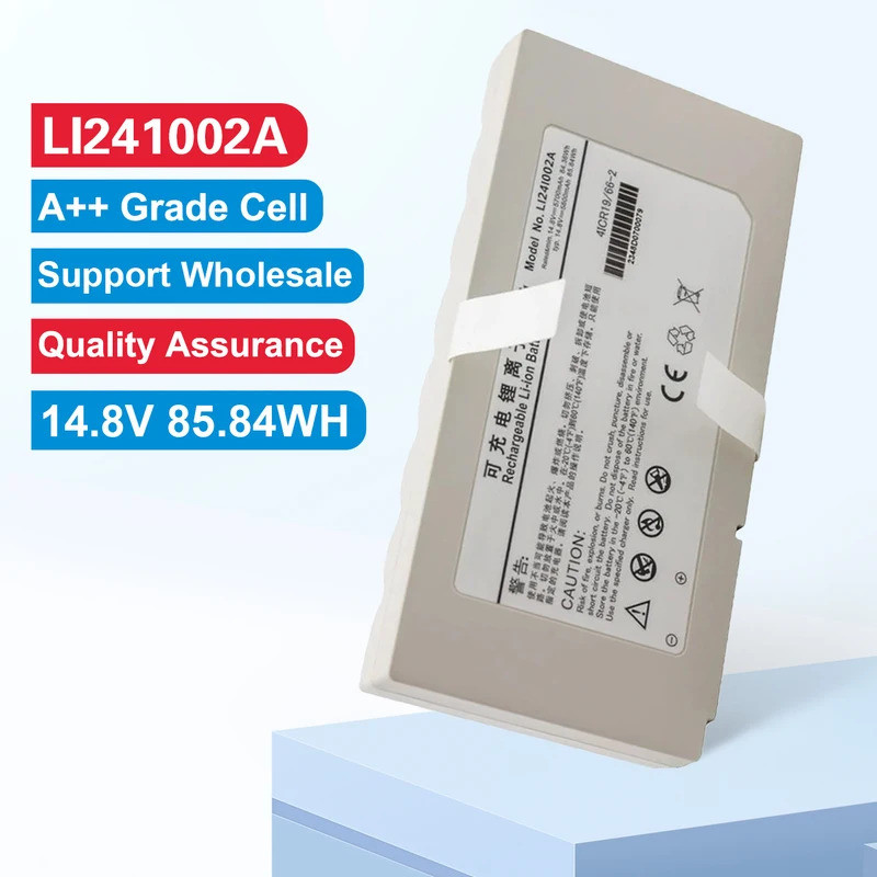 14.8V 88.54WH LI24I002A เปลี่ยนแบตเตอรี่สําหรับ Mindray SV300 SV350 Ventilator สําหรับ M8 M9 M9S M10