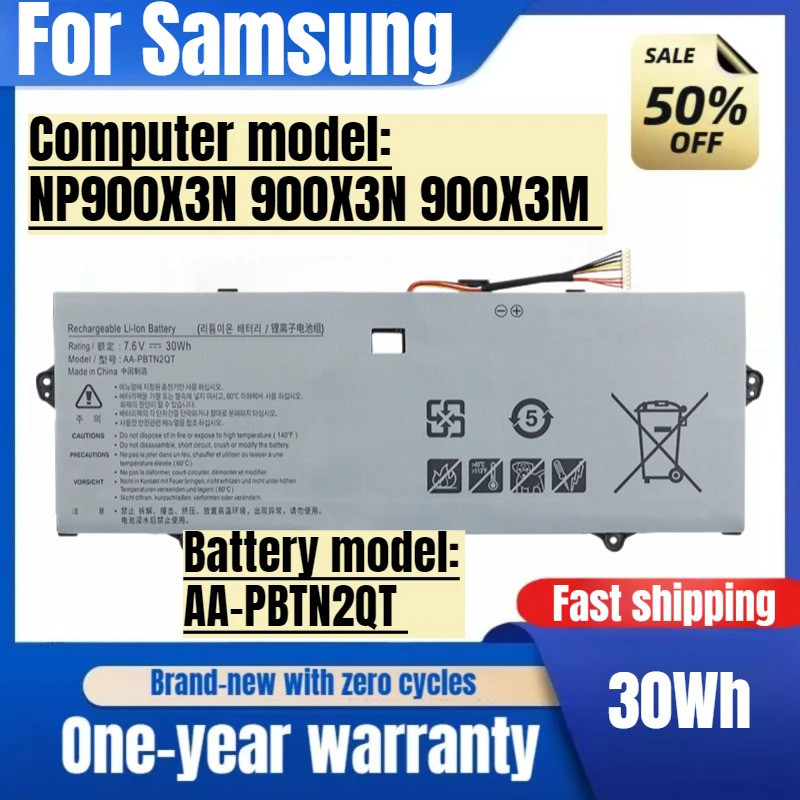 สําหรับ Samsung NP900X3N 900X3N 900X3M AA-PBTN2QT แบตเตอรี่แล็ปท็อป L แบตเตอรี่ความจุสูงคุณภาพสูงเปล