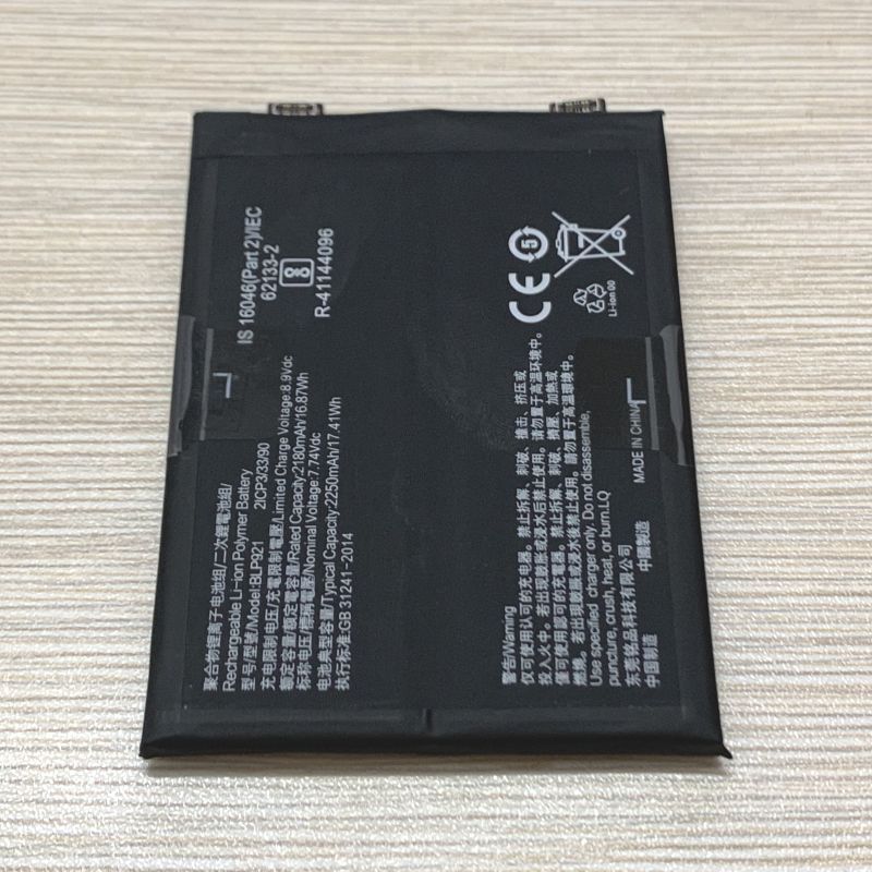 เหมาะสําหรับ oneplus ace pro แบตเตอรี่โทรศัพท์มือถือ oneplus ACE บอร์ดไฟฟ้าในตัว BLP921 BLP945