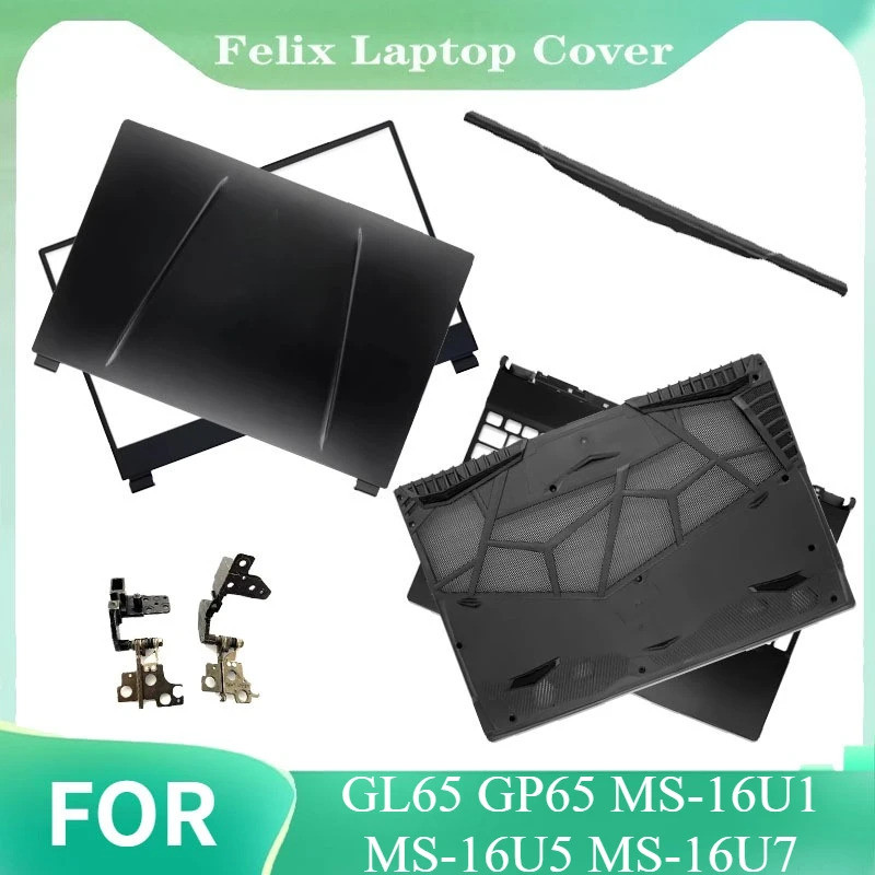 * สําหรับ GL65 GP65 MS-16U1 16U5 16U7 ใหม่ปกหลัง LCD ด้านหน้า Bezel Palmrest Upper Top กรณีด้านล่างบ