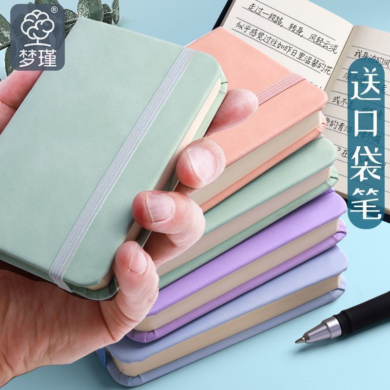 Portable A7 Notepad Portable Small Notebook Pocket English Word Mini Easy-to-Keep Remember mini0617