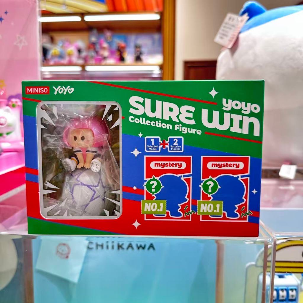 Y0Y0 SURE WIN Stable WIN Series Figure Mystery Box Set
