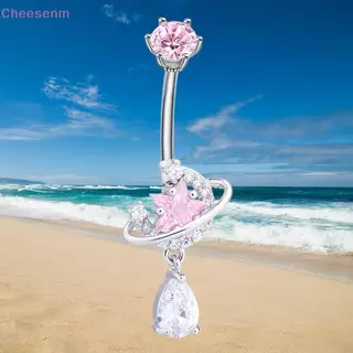 Cheesenm คริสตัลเงา Dangle Belly ปุ่มแหวนสแตนเลส Zircon Universe รูปแบบเครื่องประดับสําหรับ Beach Party สวมใส่ทุกวัน TH