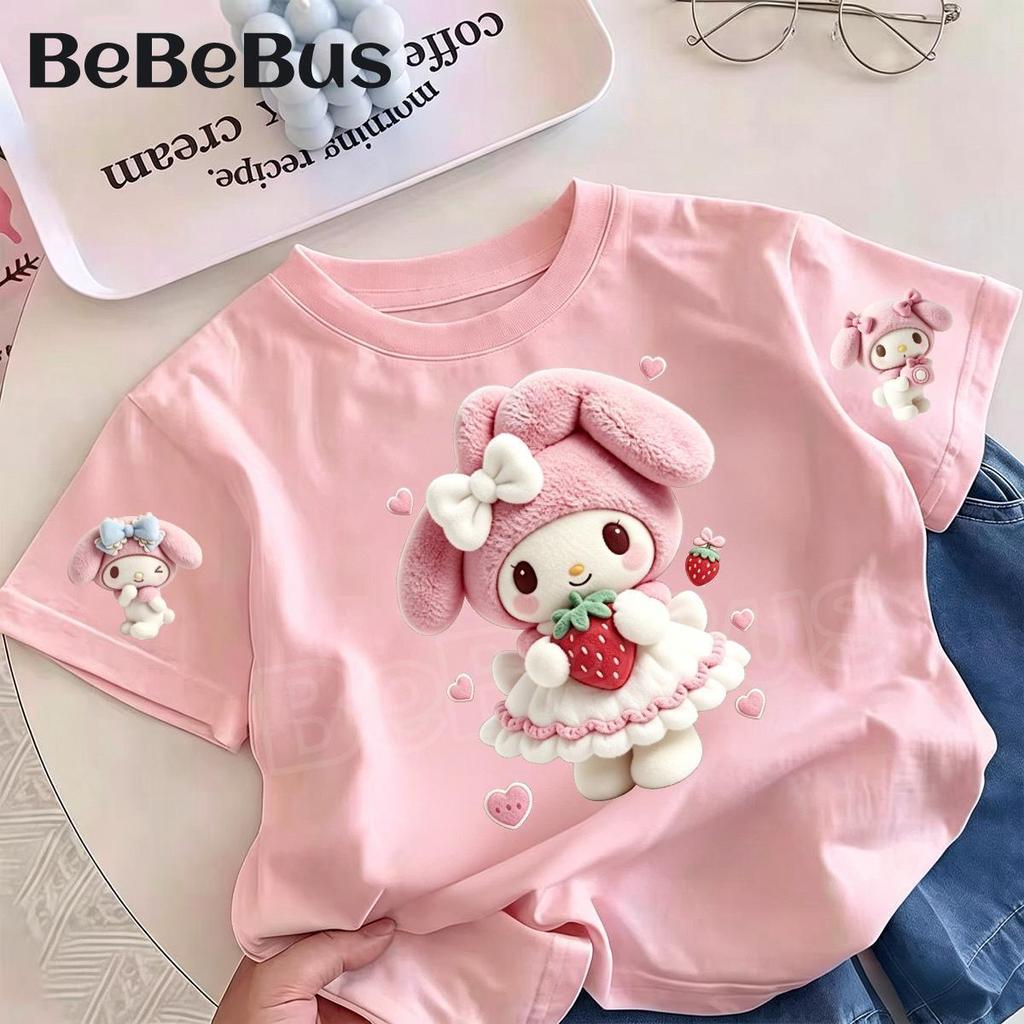 (ส่งเร็ว 24 ชม. )My Melody100% เสื้อยืดแขนสั้นเด็กผ้าฝ้าย  เสื้อเด็กขนาดเล็ก กลาง ใหญ size90-160  แฟชั่นเท่ห์ สำหรับเด็ก
