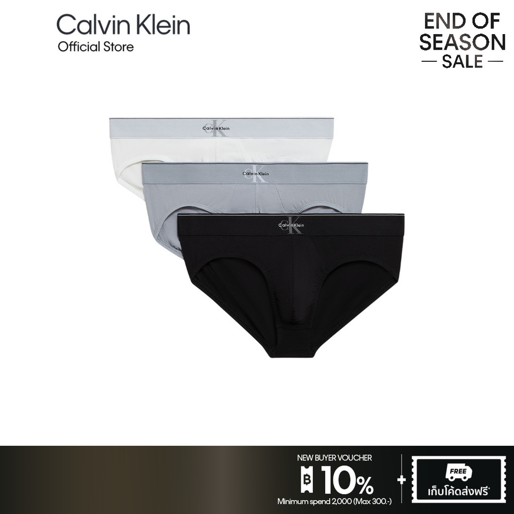 CALVIN KLEIN กางเกงในผู้ชายแพ็ค 3 ชิ้น Graphic Monogram Cotton Stretch ทรง Hip Brief รุ่น NB4471 4RV - สีคละสี
