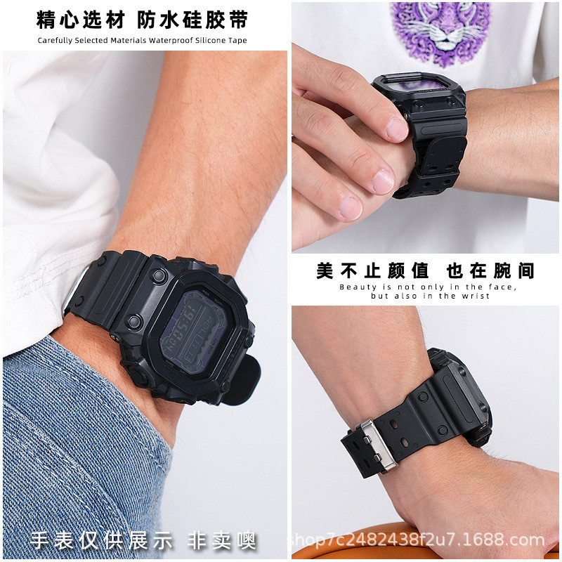 Huangzhi เหมาะสําหรับ Casio Juge สายสี่เหลี่ยม GX-56BB/GXW-56 สายนาฬิกาซิลิโคนกันน้ําเรซิน