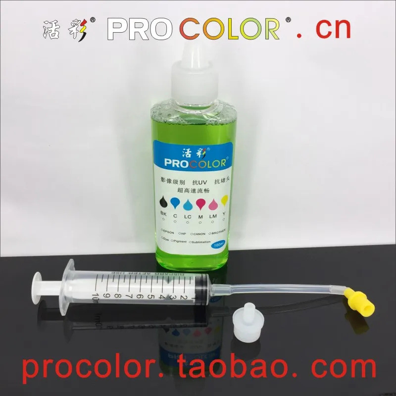 Printhead QY6-0041 Dye ink ทําความสะอาดของเหลวเครื่องมือสําหรับ Canon PIXUS MP55 S700 S750 BJ-S700 M