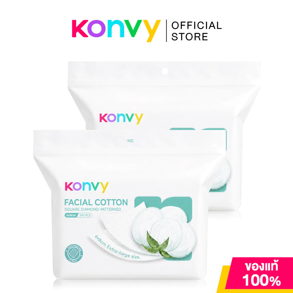 [Buy 1 Get 1] Konvy Facial Cotton 240pcs สำลีแผ่นสำหรับเช็ดหน้า 240 แผ่น จากคอนวี่.