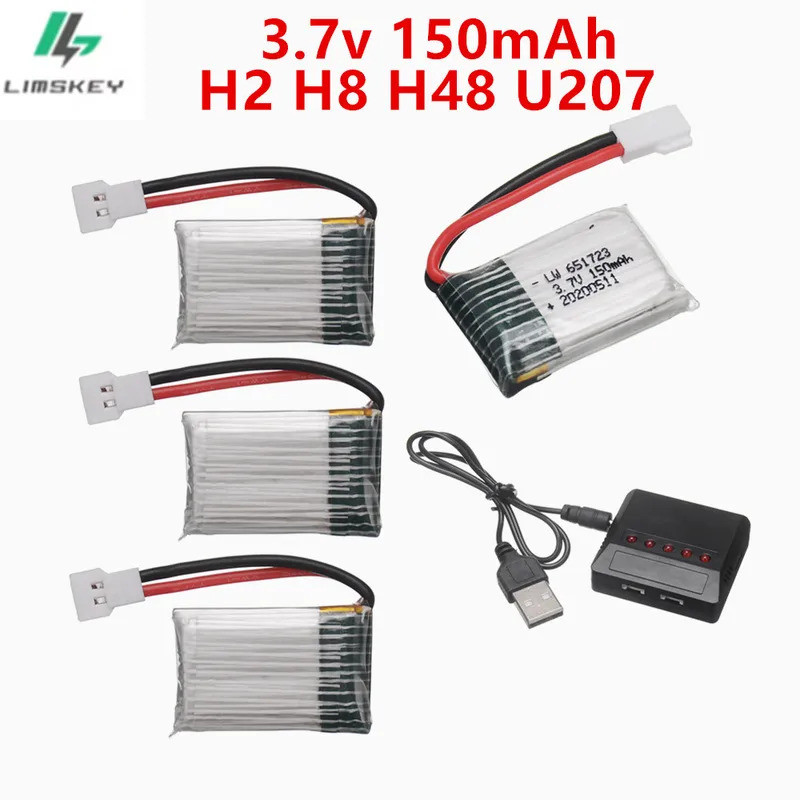 3.7v 150mah lipo แบตเตอรี่และเครื่องชาร์จสําหรับ JJrc H2 H8 H48 U207 RC Quadcopter Drone อะไหล่ 6517
