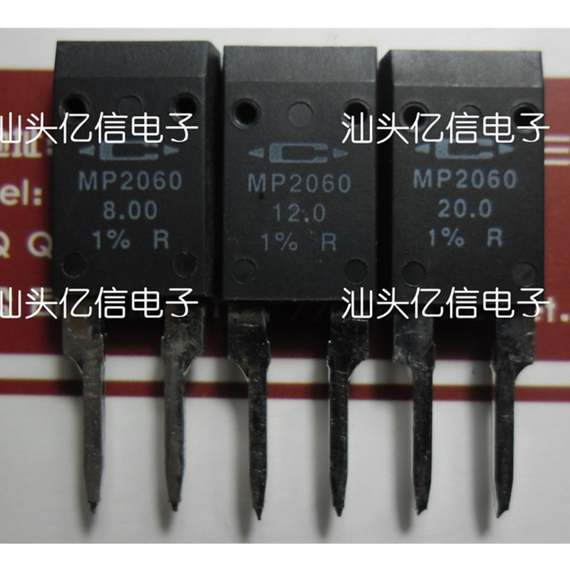 ใหม่เอี่ยม ของแท้ MP2060-8.00-1% MP206-12.0-1% MP2060-20.0-1%