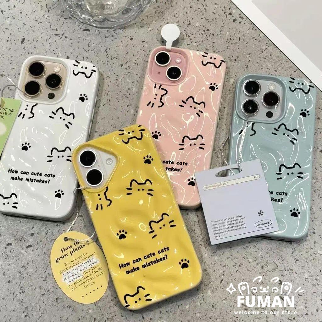 การ์ตูนสายแมว 3D Meteorite เคสโทรศัพท์สําหรับ Vivo T4X T4 T3 Lite T2X G2 Z9 Lite iQOO Z10X Z10 Lite 