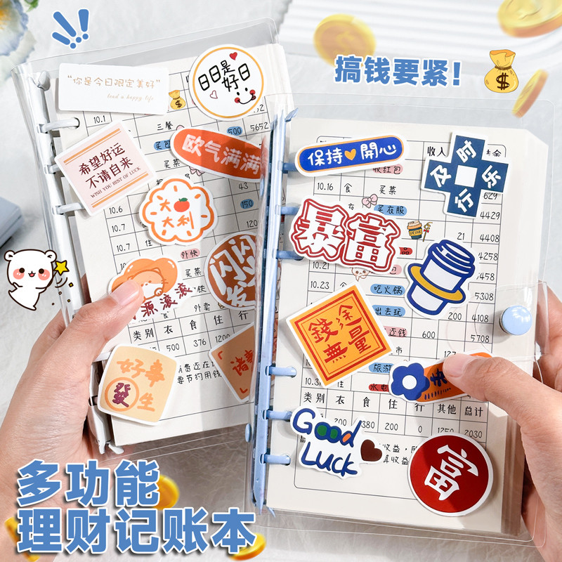สมุดออมเงินรายเดือน สมุดออม หนังสือใบหลวมมูลค่าสูงสามารถเก็บหนังสือฝากเงินเงินสดครอบครัวเด็กการจัดการการรายวันรายละเอียดคําอธิบายเปลี่ยนหนังสือออกเก็บกระเป๋าสตางค์สมุดเปิดราย