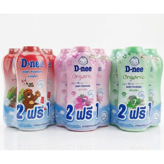 แป้งเด็ก D-nee ดีนี่ แพ็คคู่สุดคุ้ม (350 กรัม x 3) แป้งฝุ่นโรยตัว สูตรอ่อนโยน ลดผดผื่น หอมละมุน พร้อมส่ง
