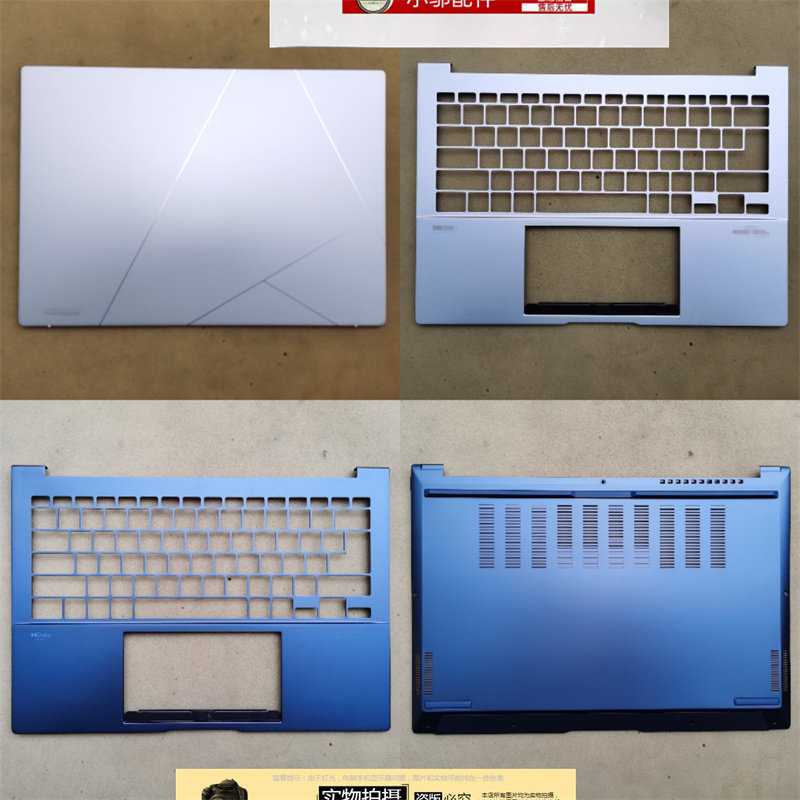 เหมาะสําหรับ ASUS ASUS UX3405 UX3405M/MA 2024 Shell ABCD Shell หน้าจอแกนฝาครอบแถบเคลือบ