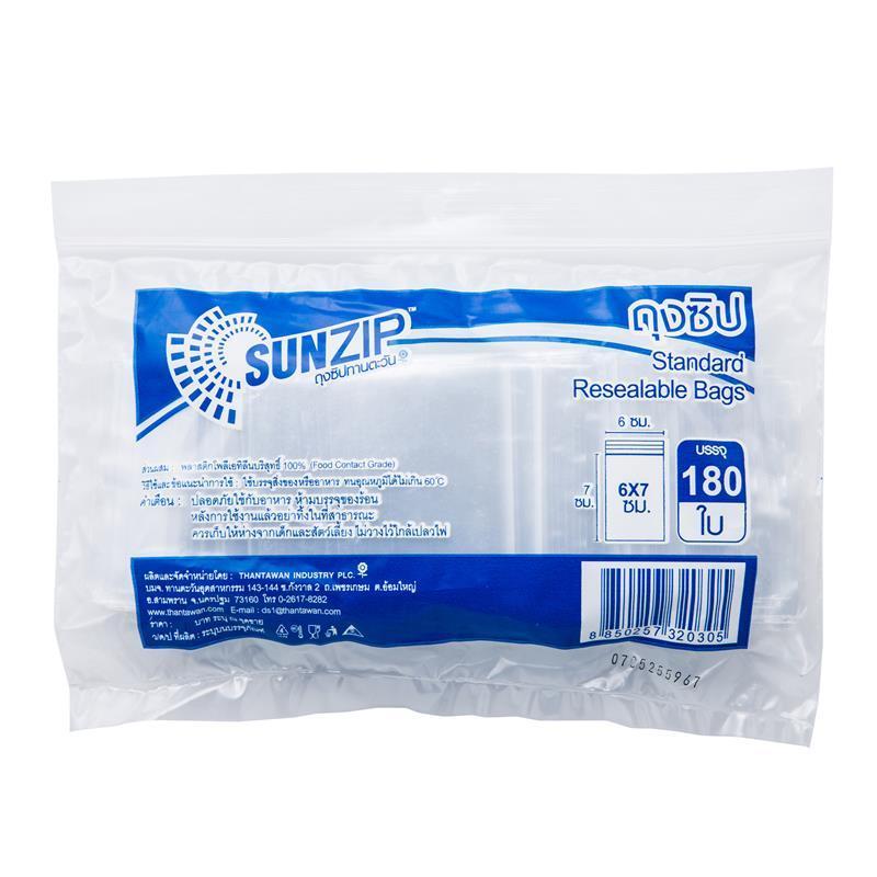 SUNZIP ถุงซิปแพ็คประหยัด ขนาด 6x7 ซม. (แพ็ค 180 ใบ)