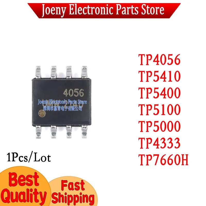 5PCS TP4056 TP5410 TP5400 TP5100 TP5000 TP4333 TP7660H SOP ชิป ic