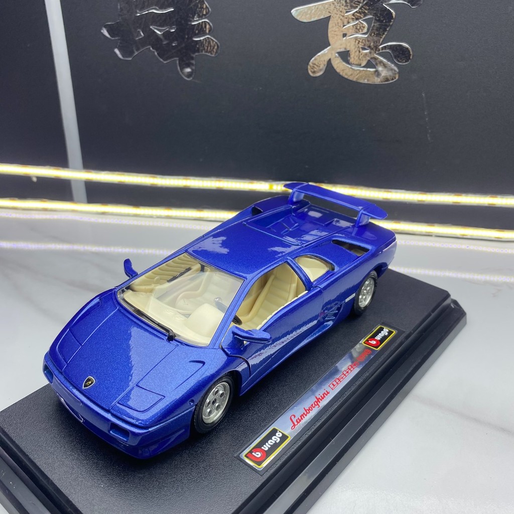 Bburago Bburago 1: 24 Lamborghini Diablo
