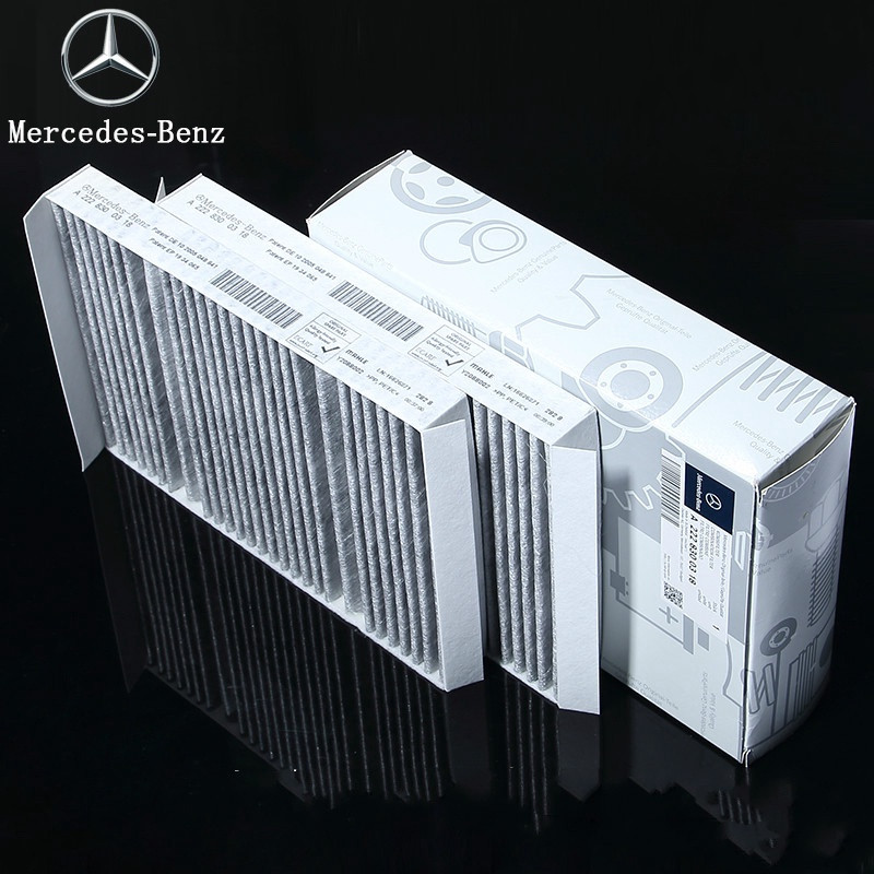 รถยนต์ กรองอากาศเฉพาะ BENZ CL63AMG C216 CL500 CL600 CL63AMG
