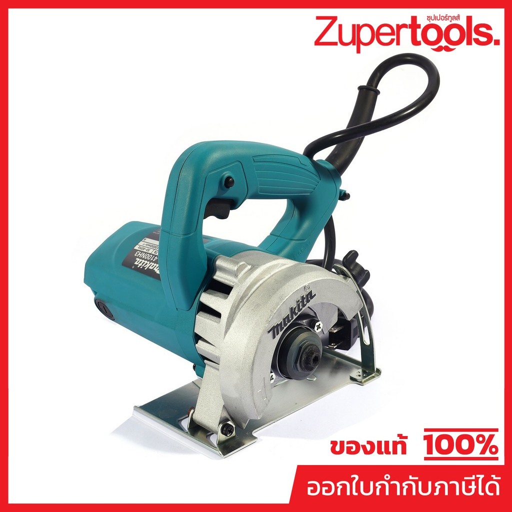 MAKITA 4100NH3 เครื่องตัดไฟฟ้า ขนาด 4 นิ้ว (110 มม.) กำลังไฟ 1,300 วัตต์ ความเร็วรอบ 13,800 รอบ/นาที