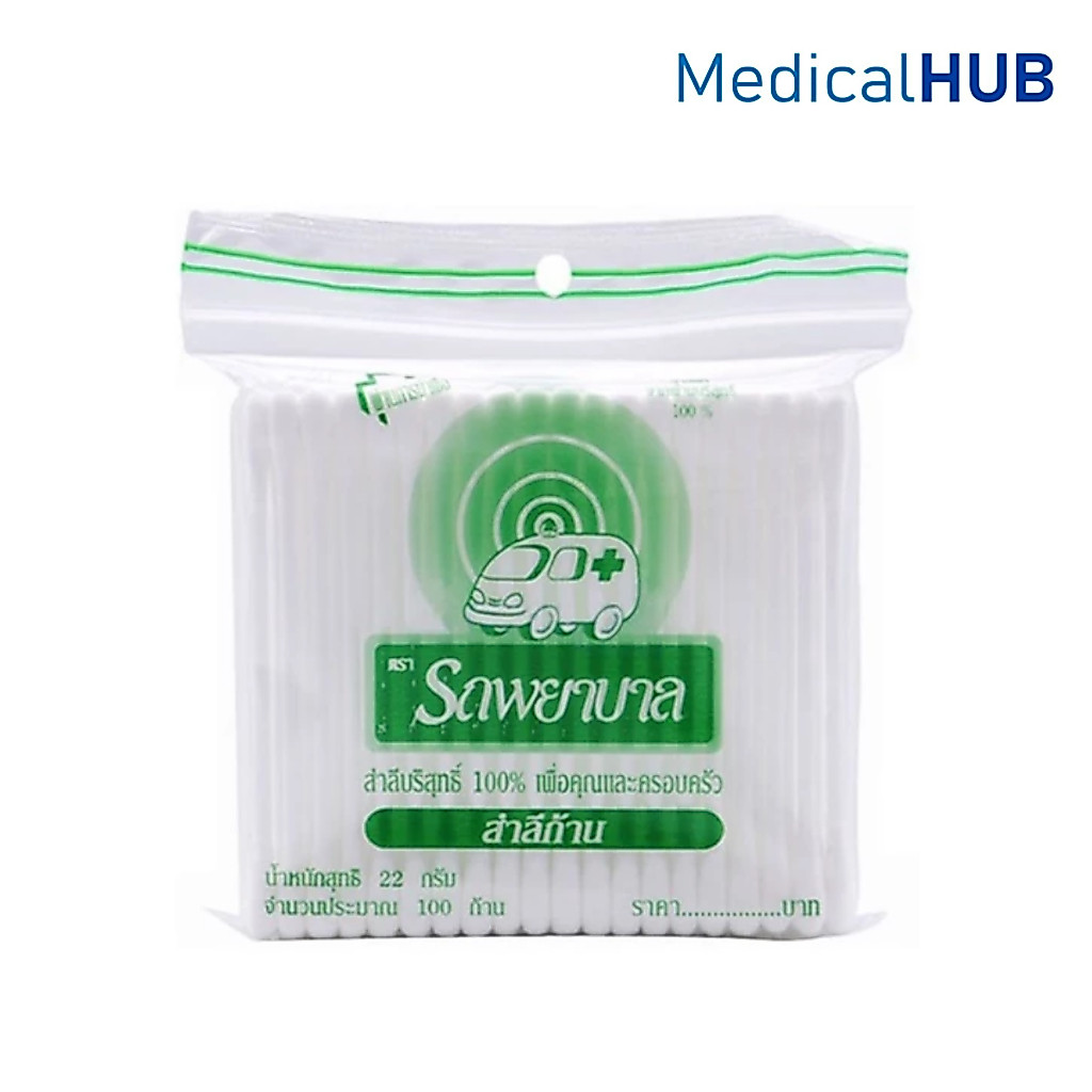 Ambulance Cotton Bud สำลีก้าน ตรารถพยาบาล รถพยาบาล บรรจุ 100 ก้าน
