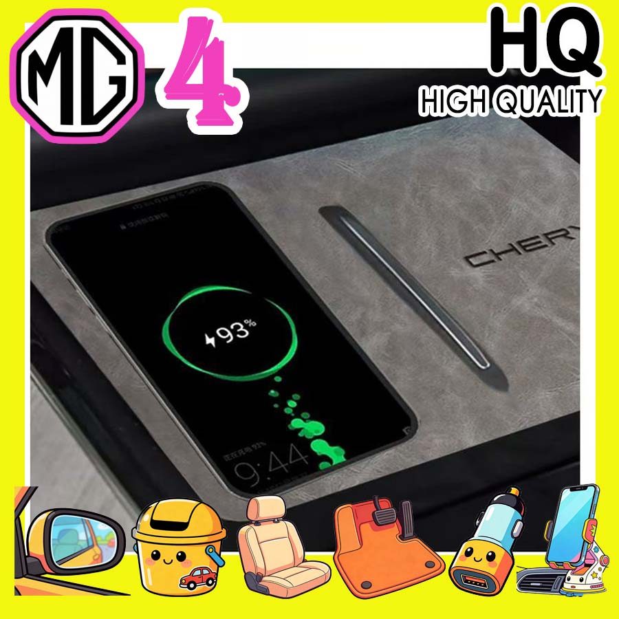 [READY]MG4 EV Center console mat MG Body kit mg4 ev Car decoration accessories WZ6E