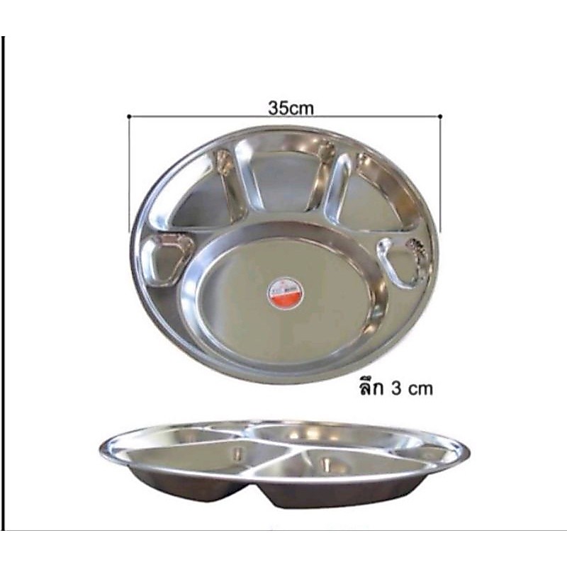 ถาดหลุมสเตนเลสขนาด35cm.QF14