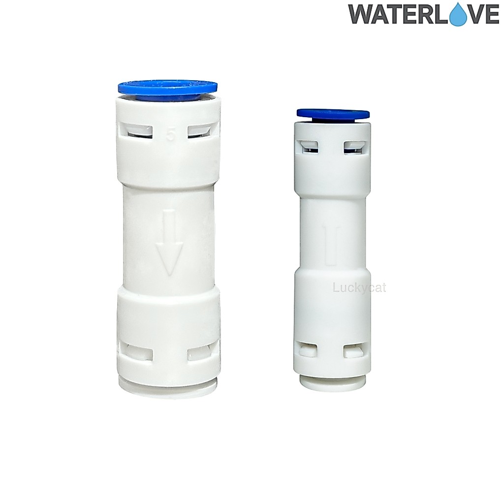ข้อต่อตรง  กันน้ำไหลย้อนกลับ (Check Valve) ขนาด 1/4'' 2 หุน และ 3/8'' 3 หุน แบบต่อเร็ว