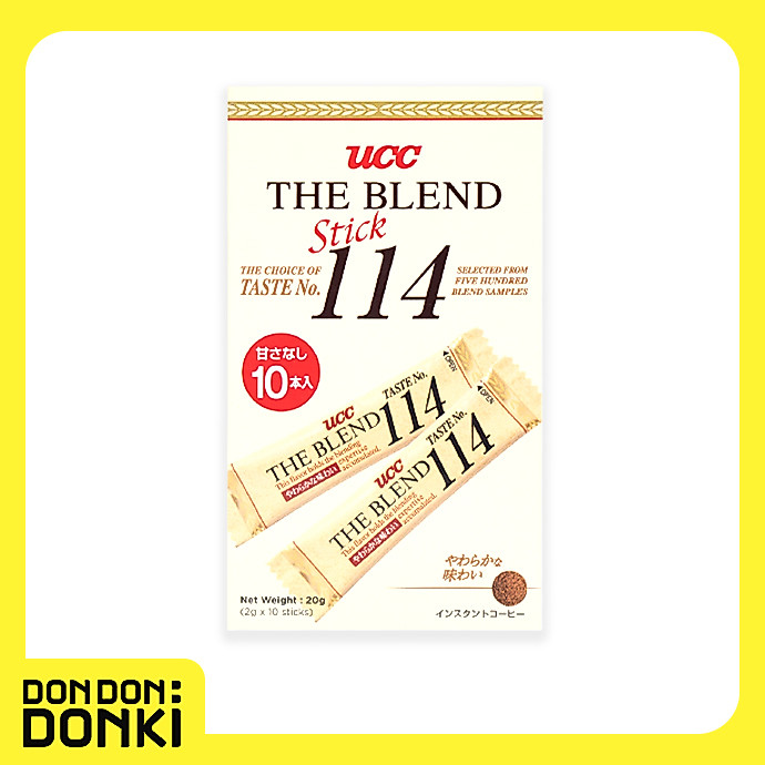 UCC THE BLEND STICK 114 INSTANT COFFEE ยูซีซีเดอะเบลนสติ๊ก 114 กาแฟสำเร็จรูป (ซองสีขาว)