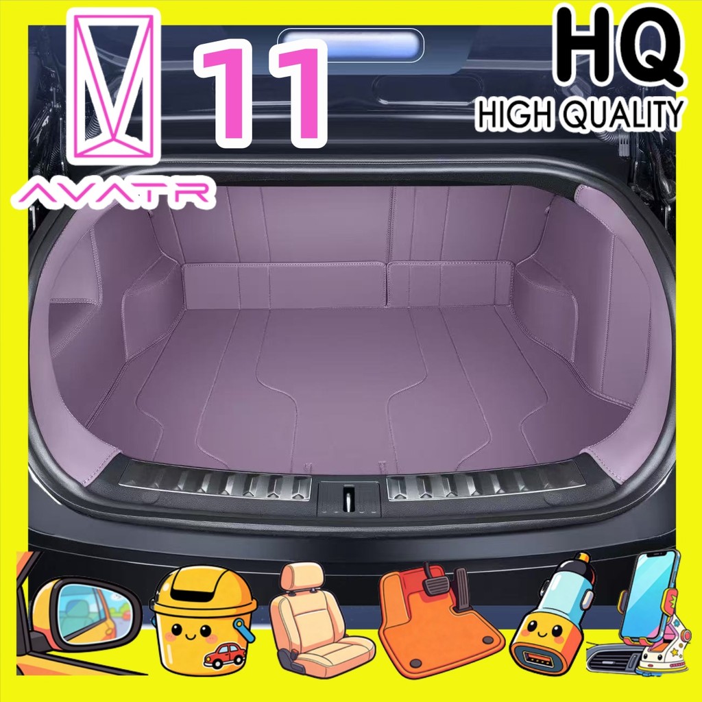 [READY]AVATR 11 Trunk Mat AVATR Body kit avatr11 Car decoration accessories RGQN
