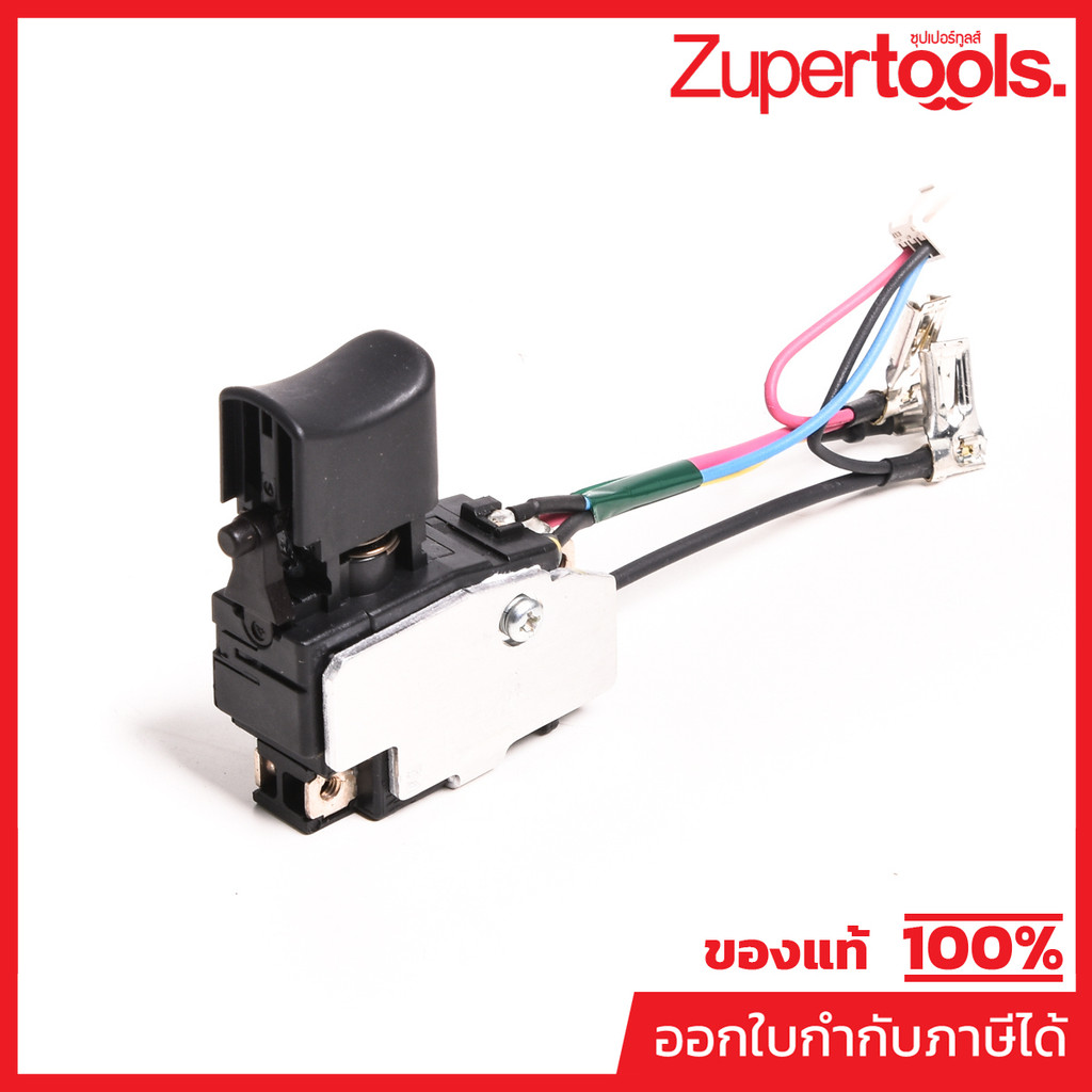 MAKITA มากีต้า MP650652-3 อะไหล่ BTW251#6 SWITCH NO.6 SWITCH FOR BTW251 Code 650652-3