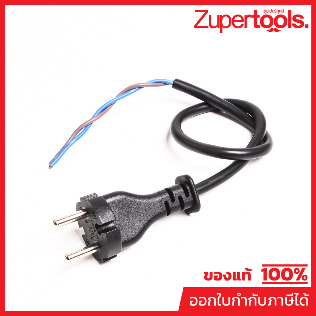 MAKITA มากีต้า MP666080-2 อะไหล่ UH5261#01 สายไฟ (666082-8) NO.01POWER SUPPLY CORD1.0-2-0.3FORUH5261