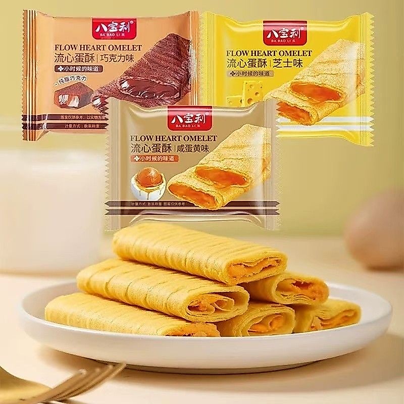 ผลิตภัณฑ์ใหม่พร้อมสต็อก บาบาลี หลิวชิ ไข่กรอบไข่แดงเค็มชีสรสช็อกโกแลตไข่ม้วนแซนวิชบิสกิตขนมขนมสบายๆ20250809