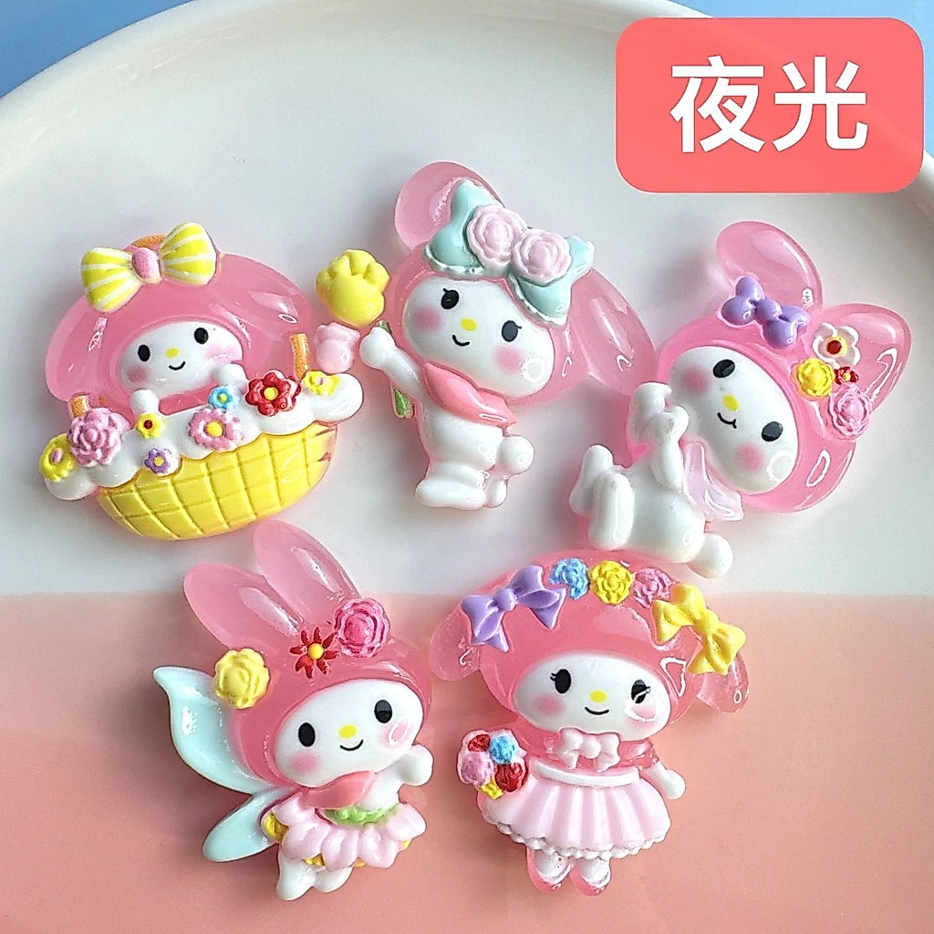 อุปกรณ์เรซิน Luminous Medium Large Calorie Medi การ์ตูนครีมกาว diy เคสโทรศัพท์ตู้เย็นสติกเกอร์รองเท้าจี้ดอกไม้ชุด