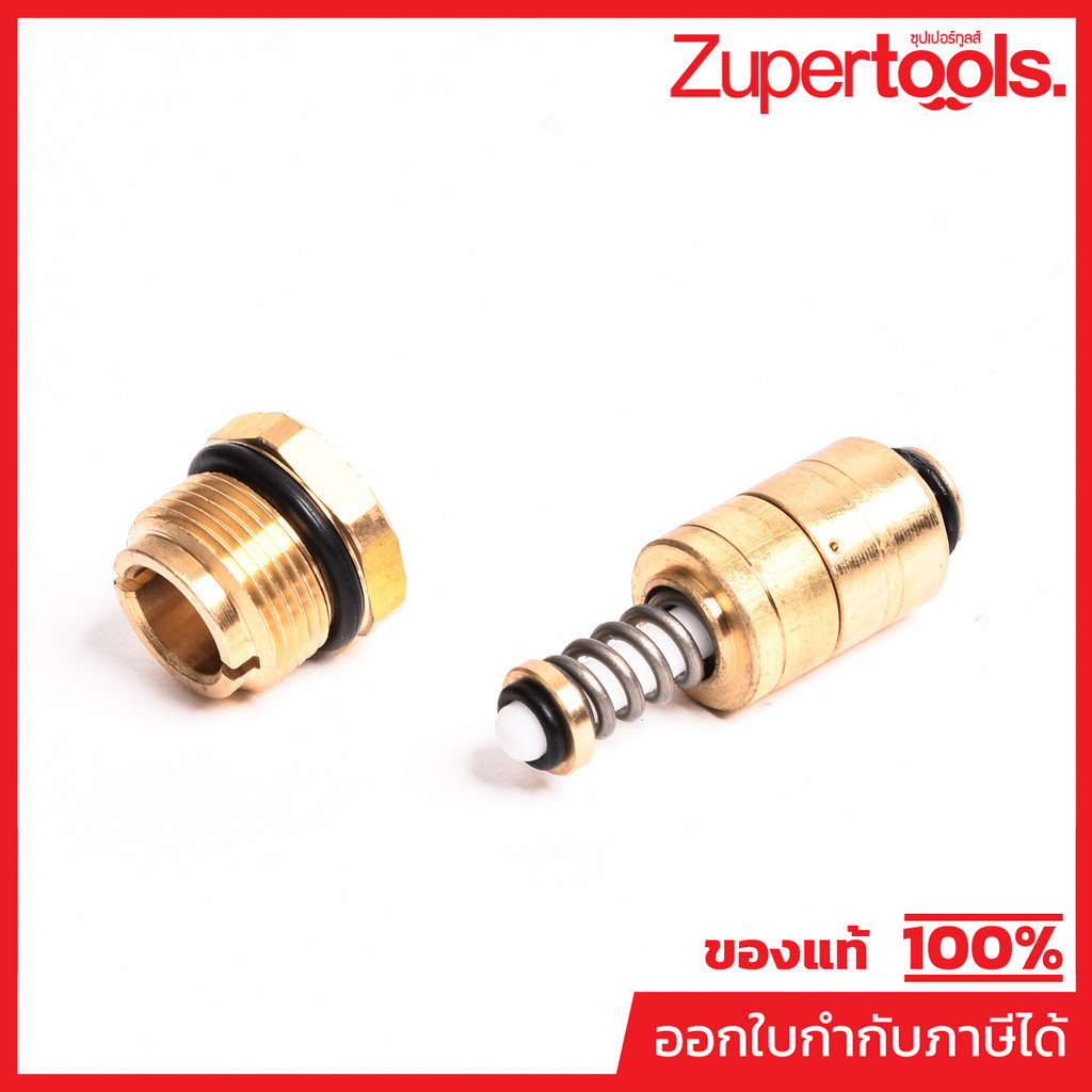 อะไหล่ WARRIOR150I OVERFLOW  VALVE KIT