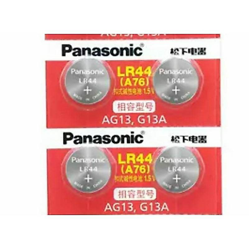 (4ก้อน) ถ่านกระดุม Panasonic เลือกขนาด LR44, LR41, LR1130 1.5V Alkaline Battery จำนวน4ก้อน ของใหม่ ของแท้ แพคเกจ HK