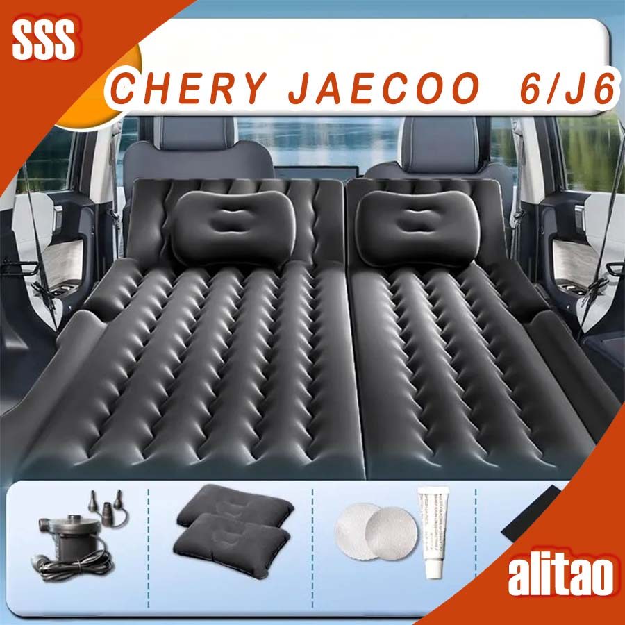 [READY]JAECOO 6 EV Inflatable Mattress CHERY ICAR 03 Body kit jaecoo j6 Car decoration accessories GN1P