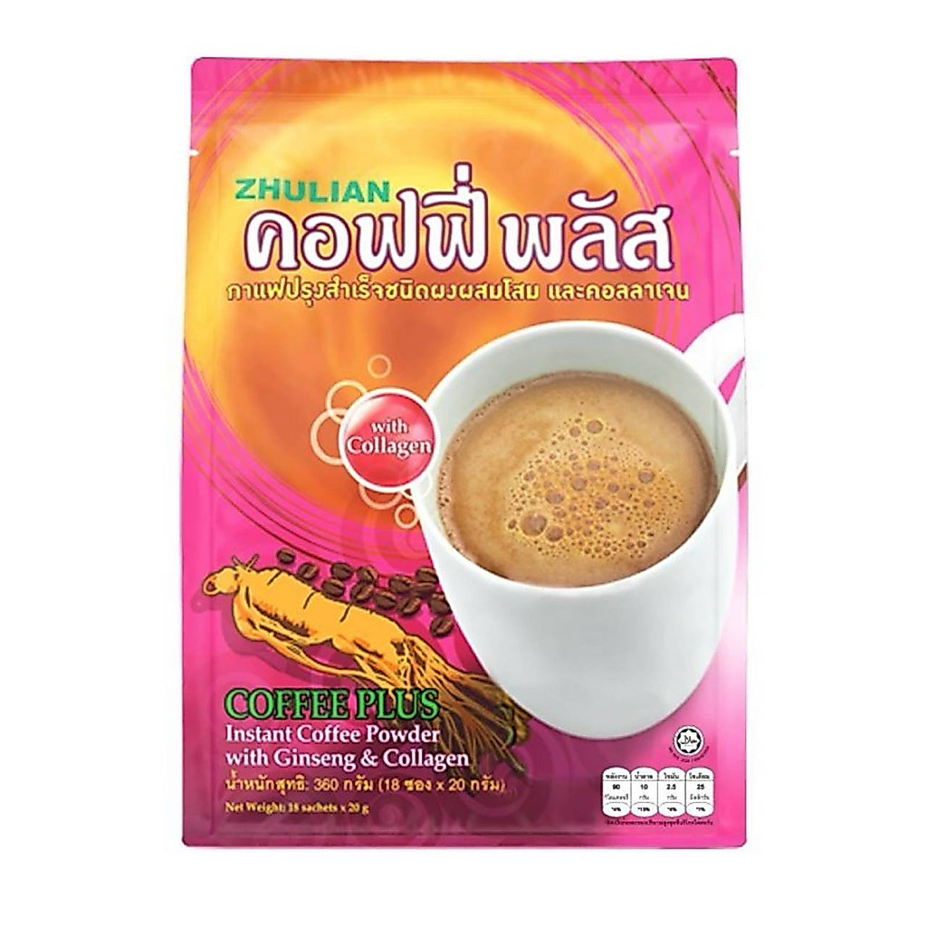 กาแฟโสมผสมคอลาเจน ขนาด 18 ซอง #กาแฟซูเลียน #ซูเลียน