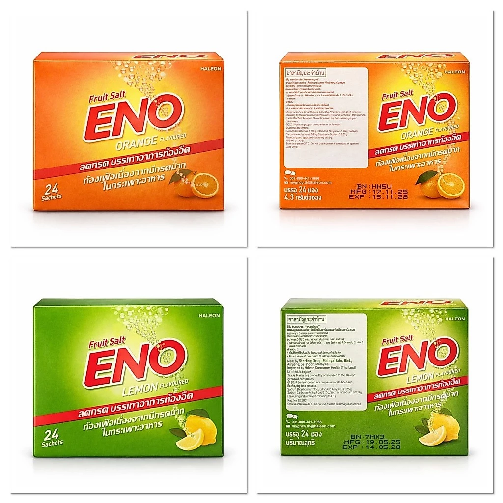 [1กล่อง24ซอง] Eno อีโน รสส้ม และรสมะนาว ลดกรด บรรเทาอาการท้องอืด