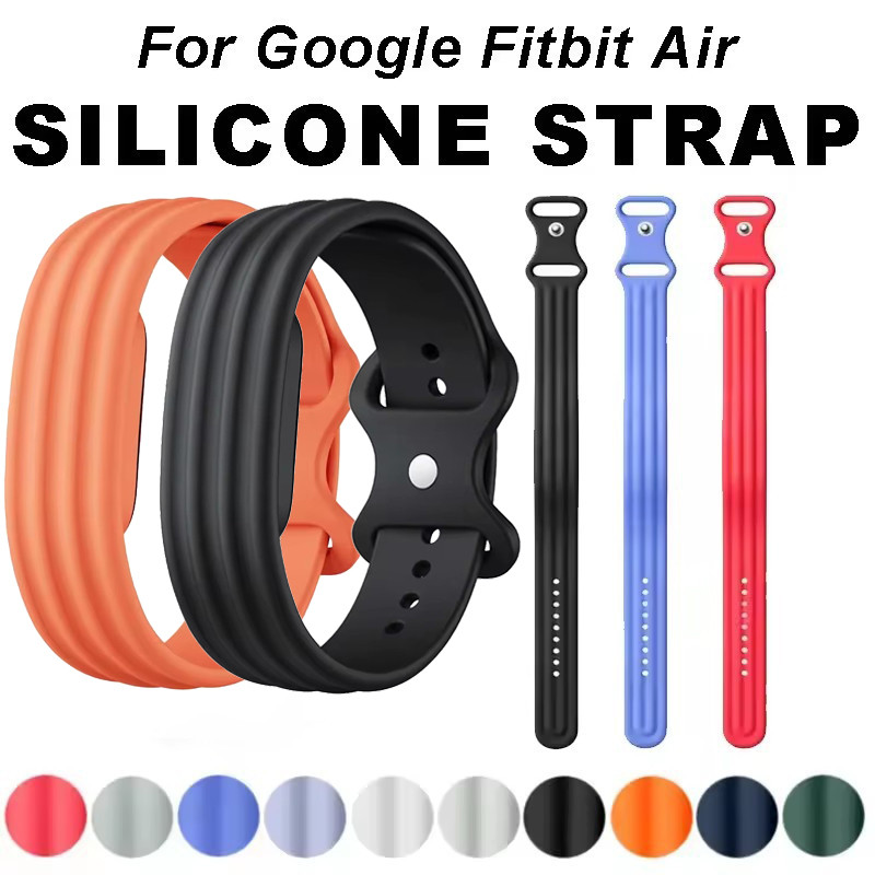 สายซิลิโคนสําหรับ Fitbit Air Soft Breathable สายรัดข้อมือเปลี่ยนสายกีฬาเหมาะสําหรับ Fitbit Air Screenless กิจกรรม Tracker