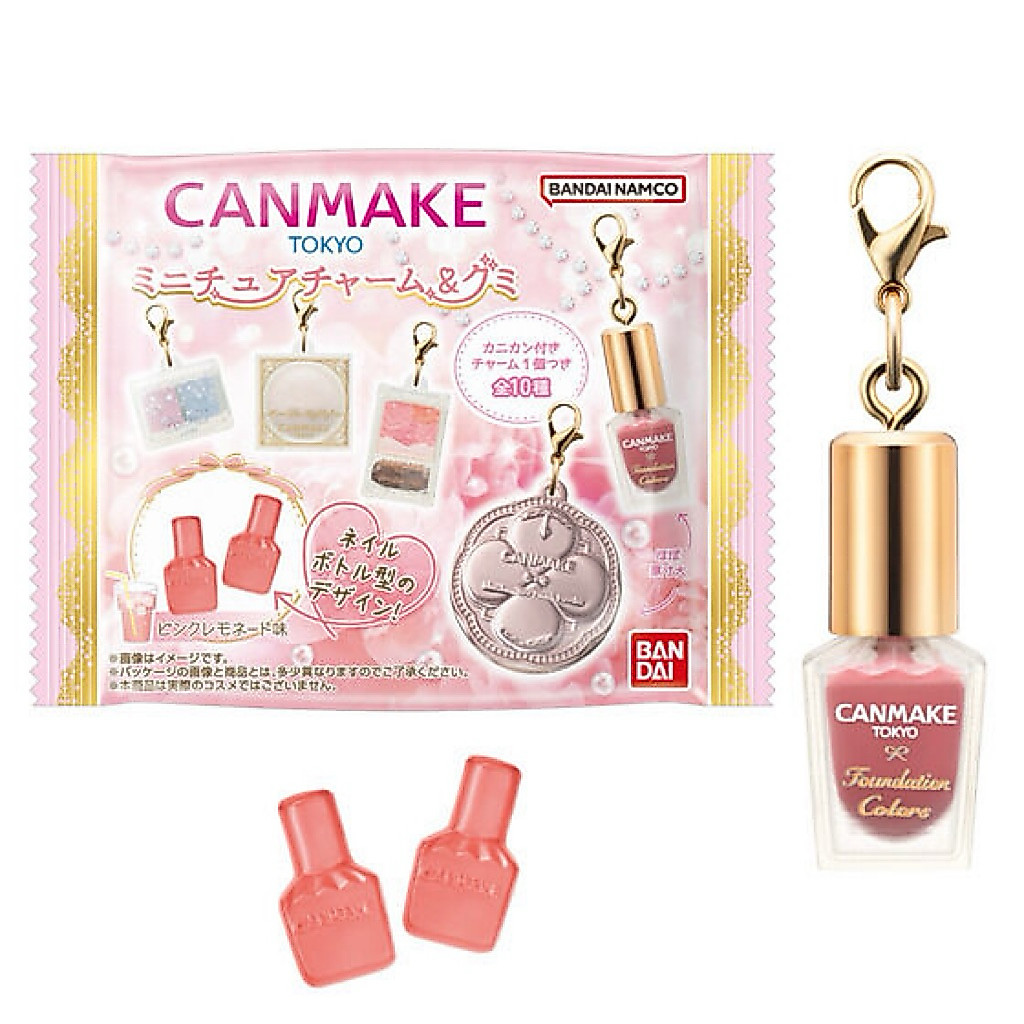 พร้อมส่ง✨💄พวงกุญแจซองสุ่ม Canmake เครื่ิองสำอาง 🩷ของแท้นำเข้าจากญี่ปุ่น🇯🇵