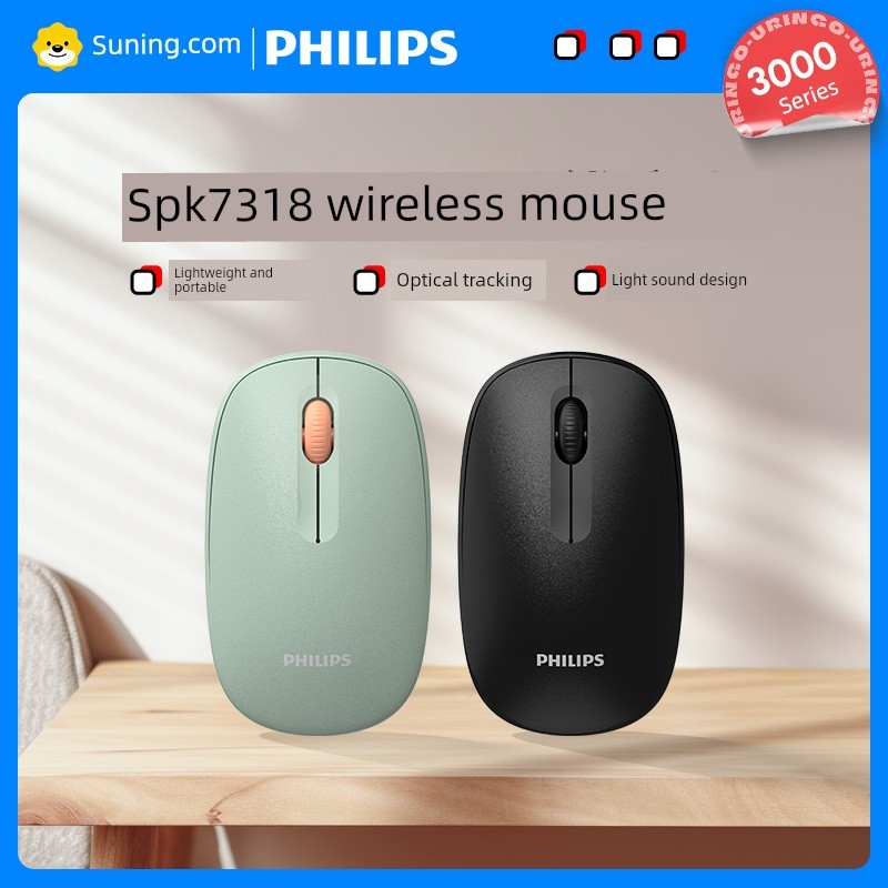 เมาส์บลูทูธ mouse bluetooth Philips Wireless Mouse Mouse SPK7318 Office Business Portable Mouse ซ้ายขวามือ Universal 215