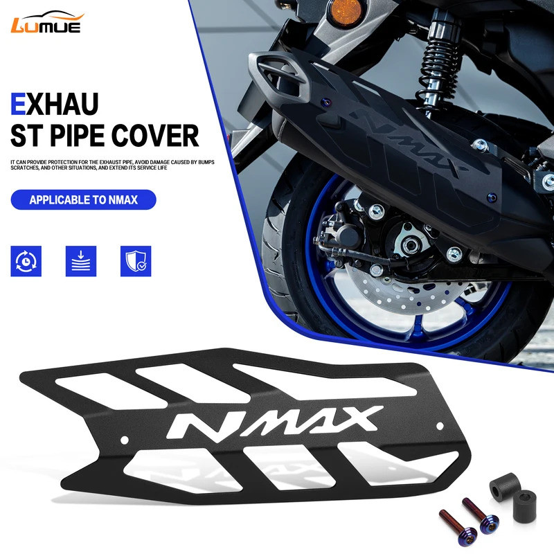 รถจักรยานยนต์ NMAX 155 อลูมิเนียมท่อไอเสียฝาครอบป้องกันตกแต่งสําหรับ YAMAHA NMAX155 Nmax 155 2021-20