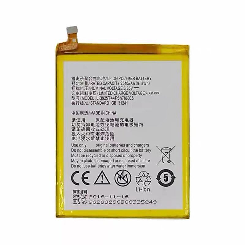 [คลังสินค้าพร้อม] เหมาะสําหรับ ZTE A910 Blade BA910 V8 Fresh 4 BV0701/0800 V0721 แบตเตอรี่โทรศัพท์มื